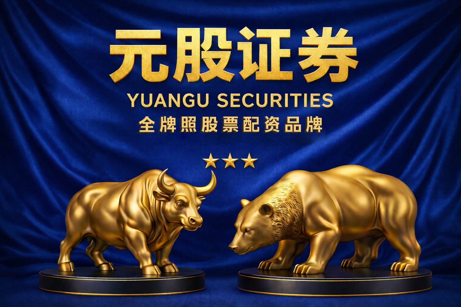 阳光能源(00757)公布2025年业绩 母公司股东应占亏损约2.85亿元 同比增长25.64%