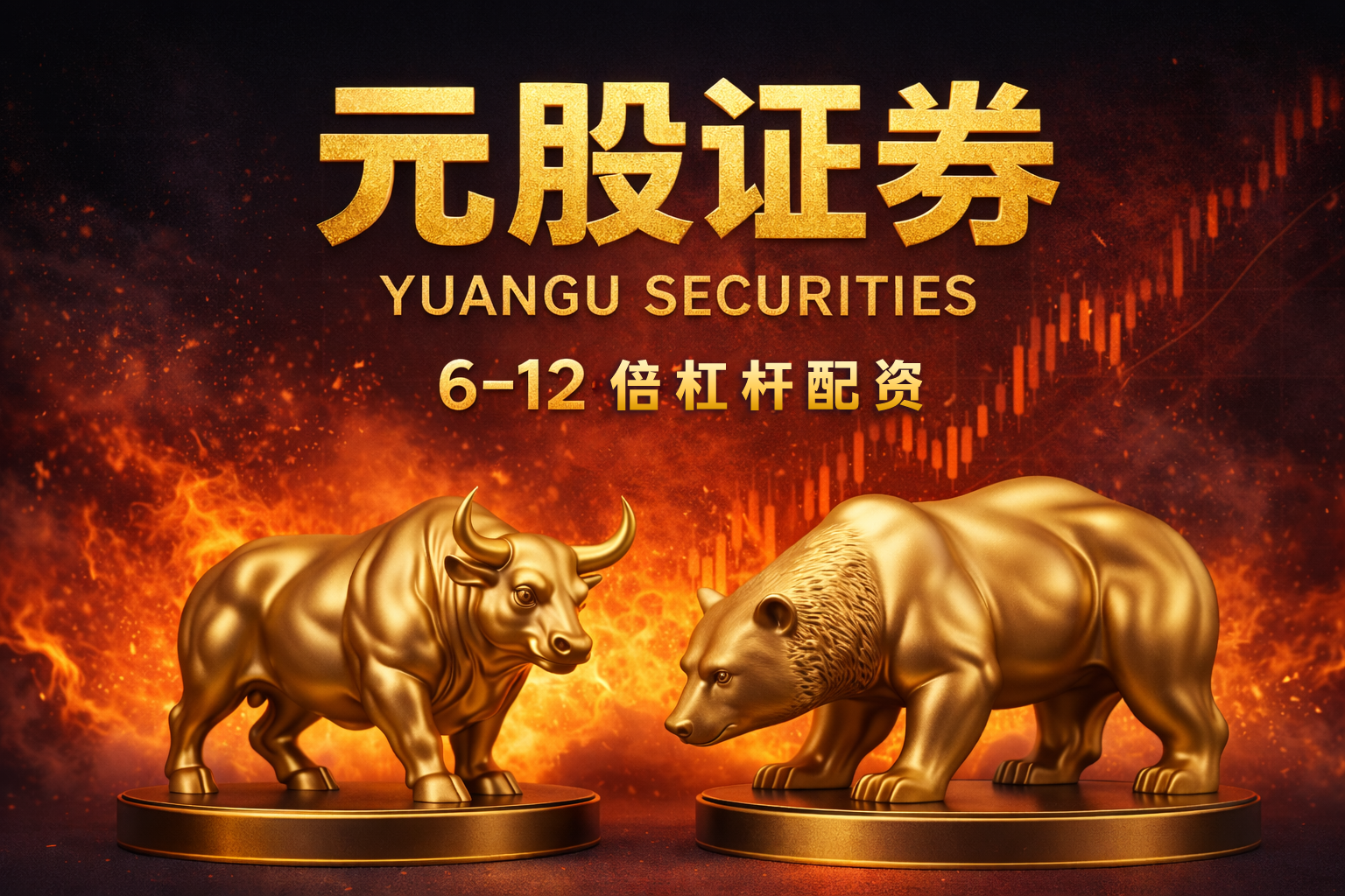 几周前难以想象的问题：美联储下一步会是“加息”吗？