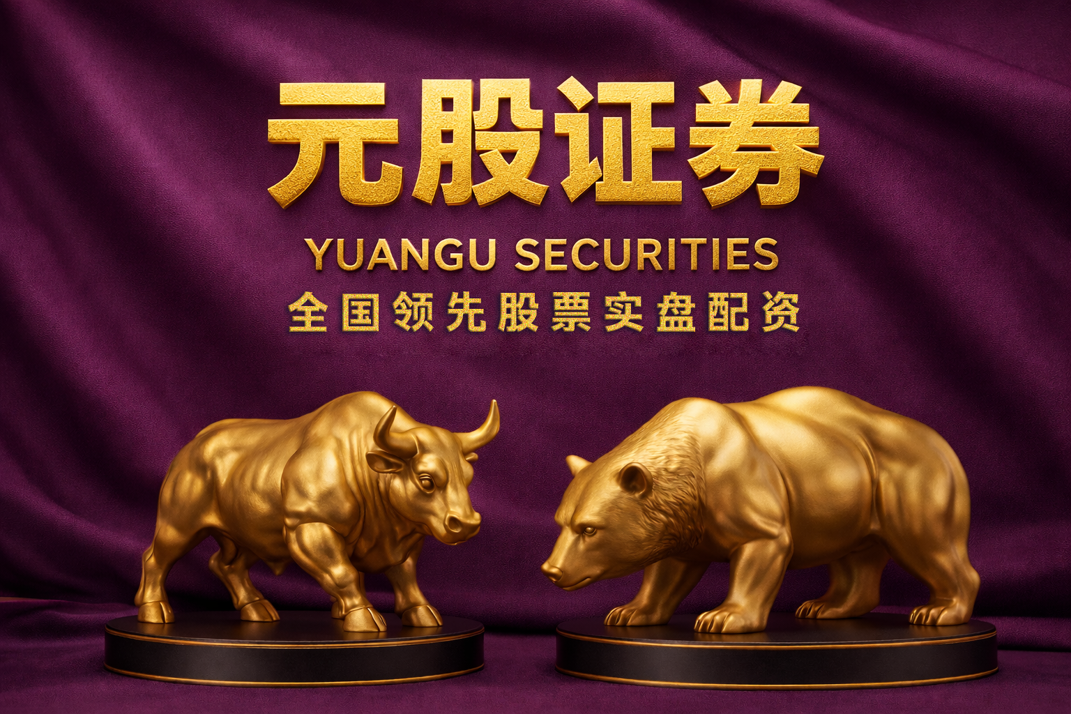 中老铁路国际旅客列车开行三周年 发送跨境旅客超80万人次