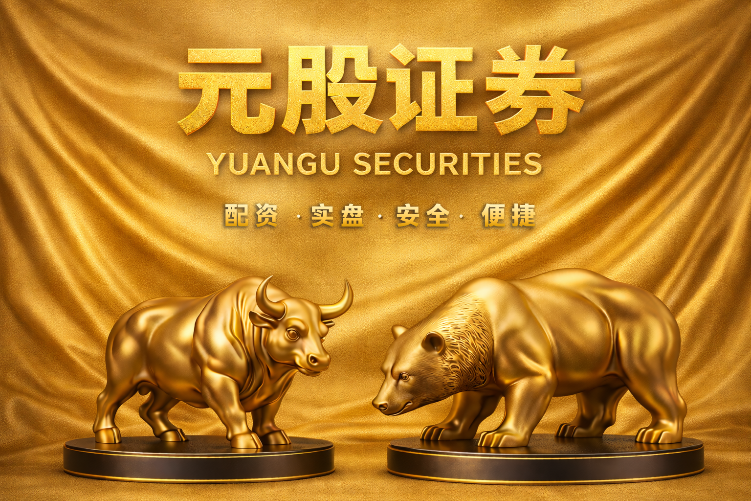 华益泰康IPO：更换保荐券商“闪电”完成辅导 实控人认定及稳定性待考 产能利用率大降仍扩产