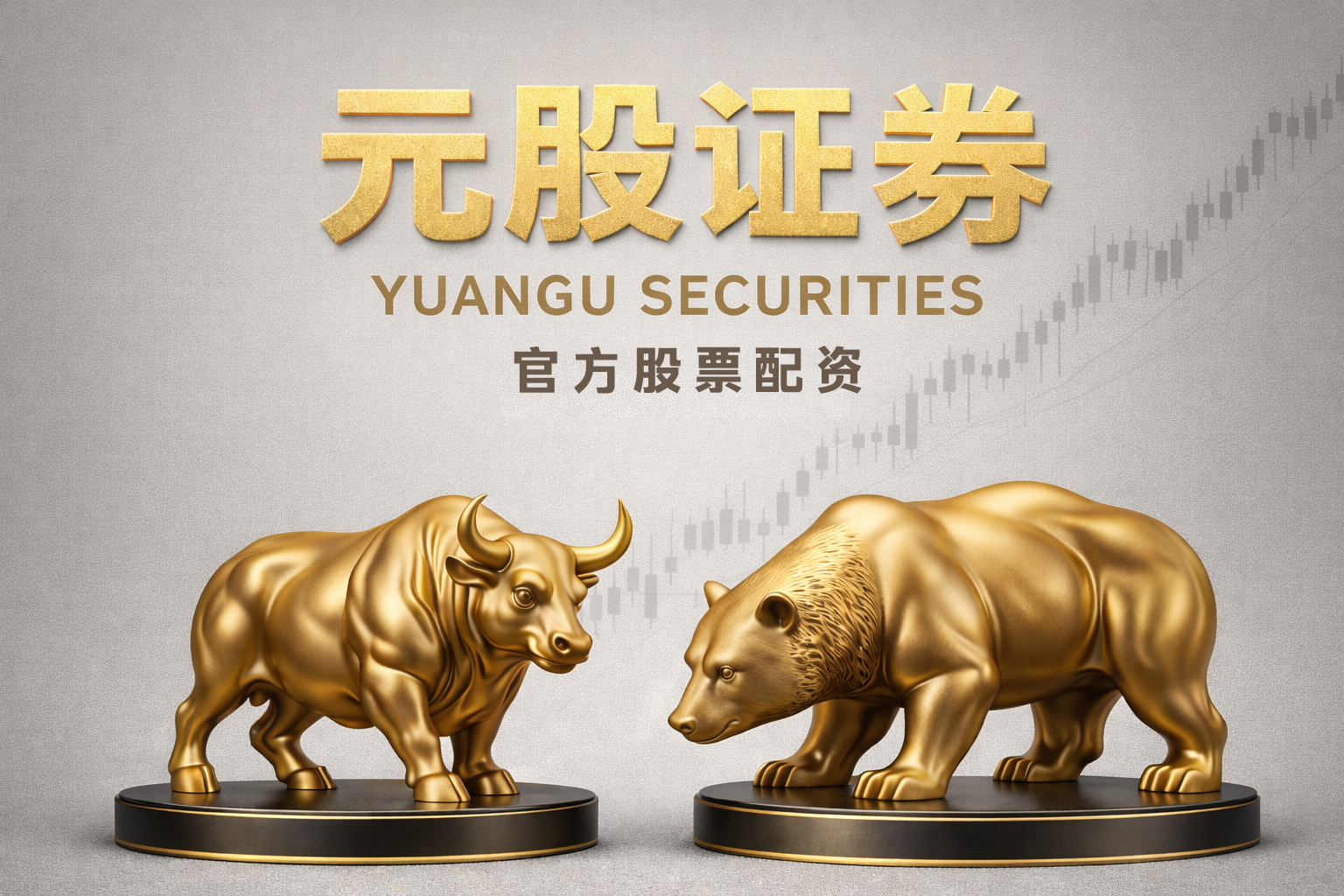 长和盘中涨超3% 2025年股东应占呈报溢利118.41亿港元