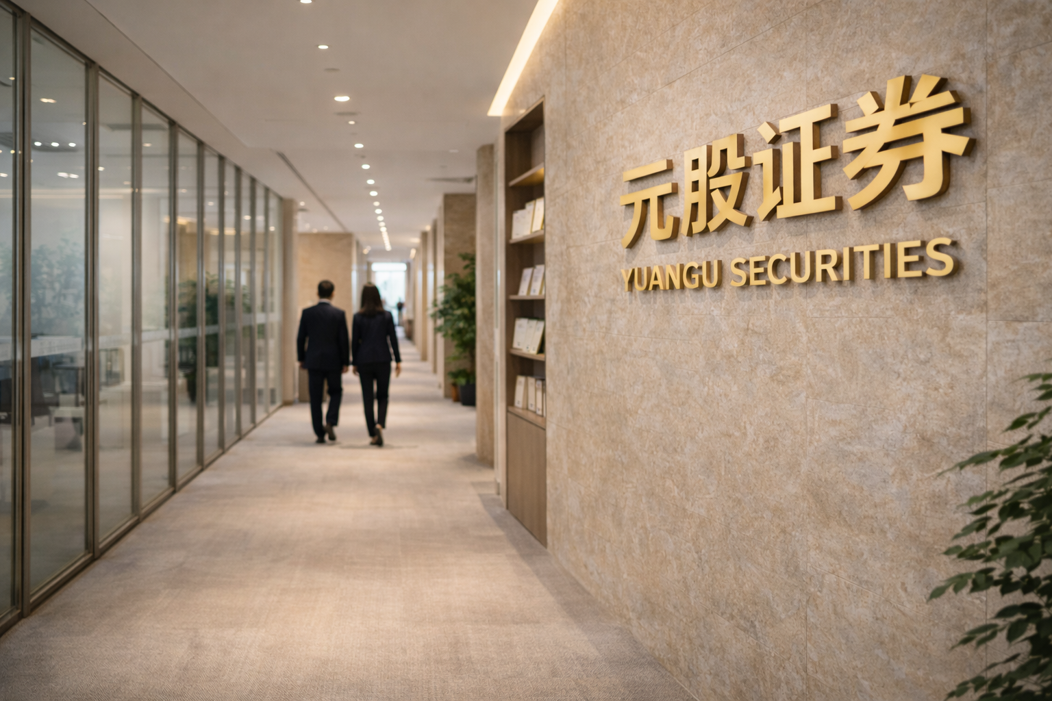 港股午评：恒指涨1.14% 科指涨2.24% 锂电池股强势 AI应用股活跃 智谱涨超10%